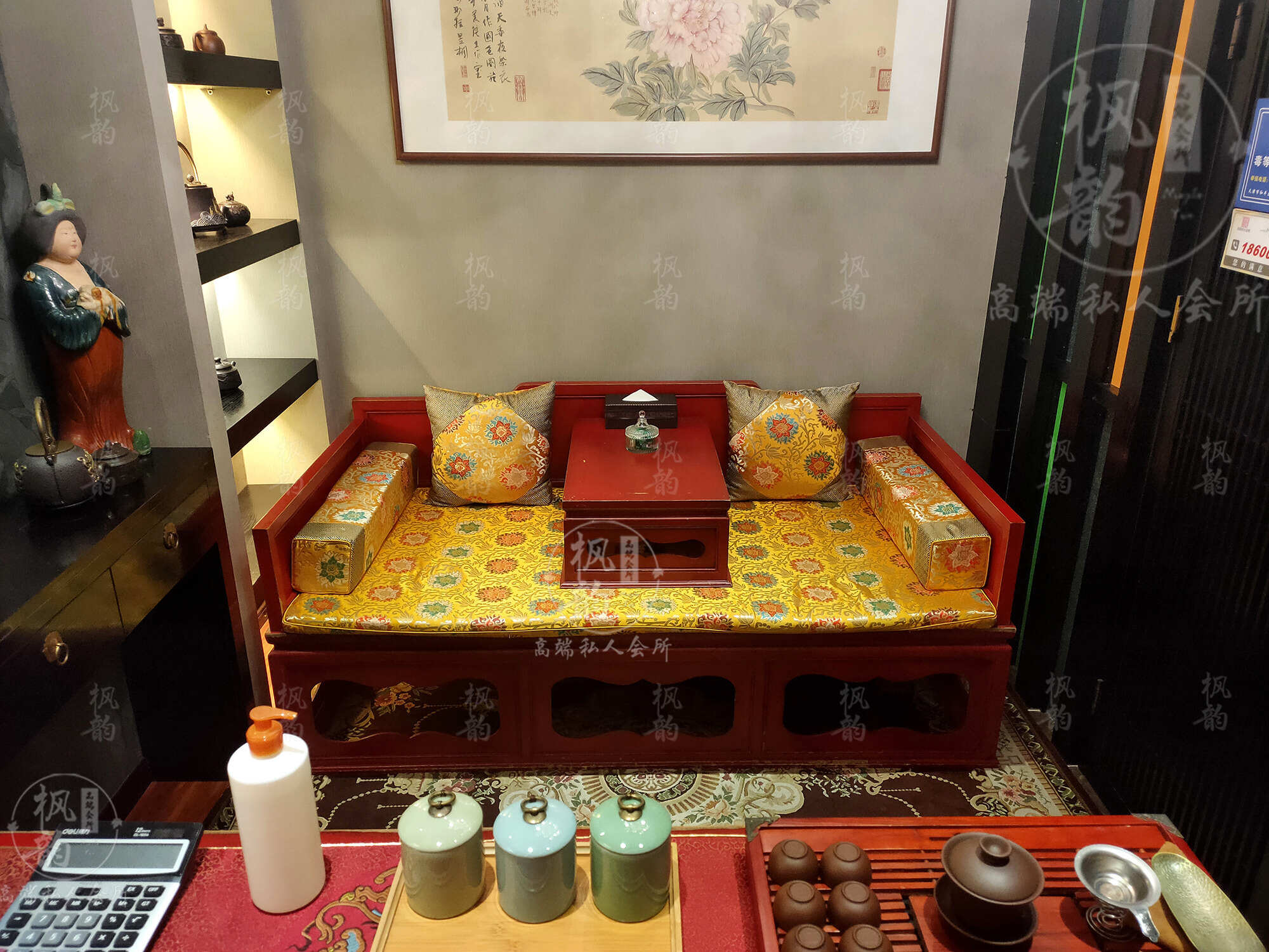 体验美程广场精油油压会馆，尽显大气稳