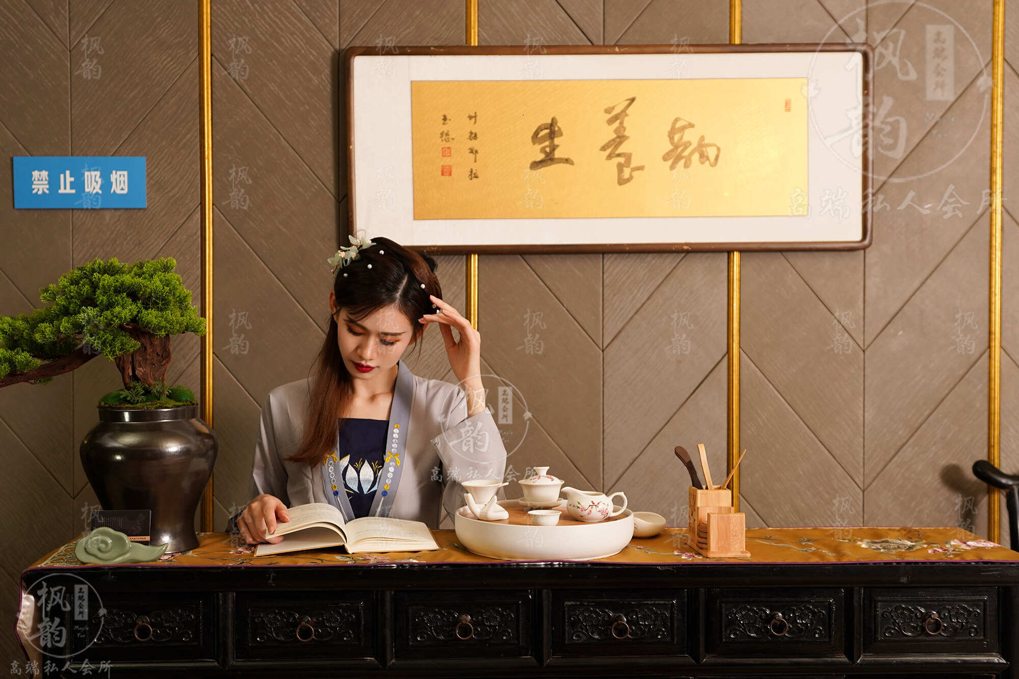 带朋友去成都天府长城高级桑拿水汇，开启尊贵享受旅程
