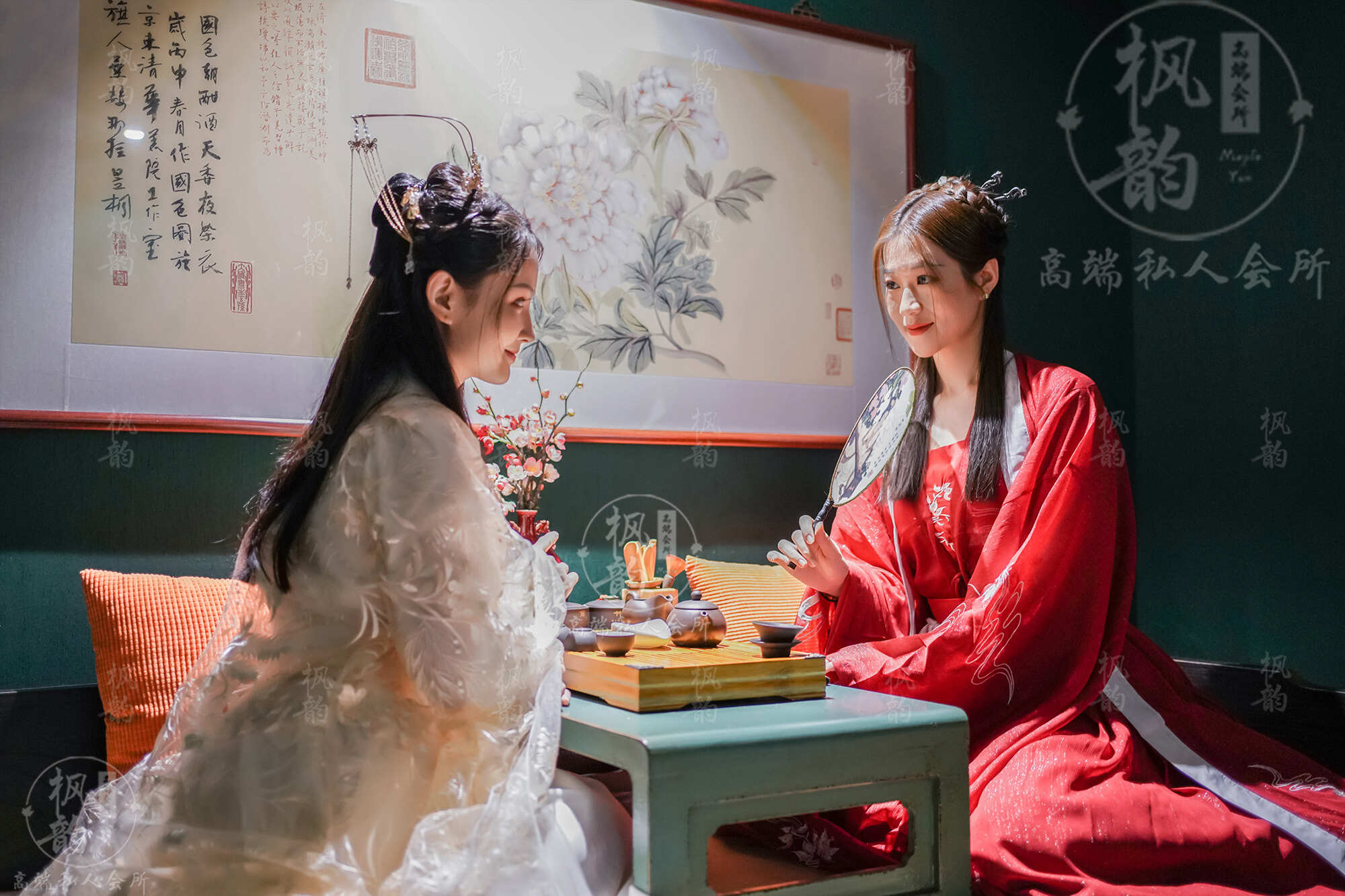红星路日式推拿会馆，满意请给好评
