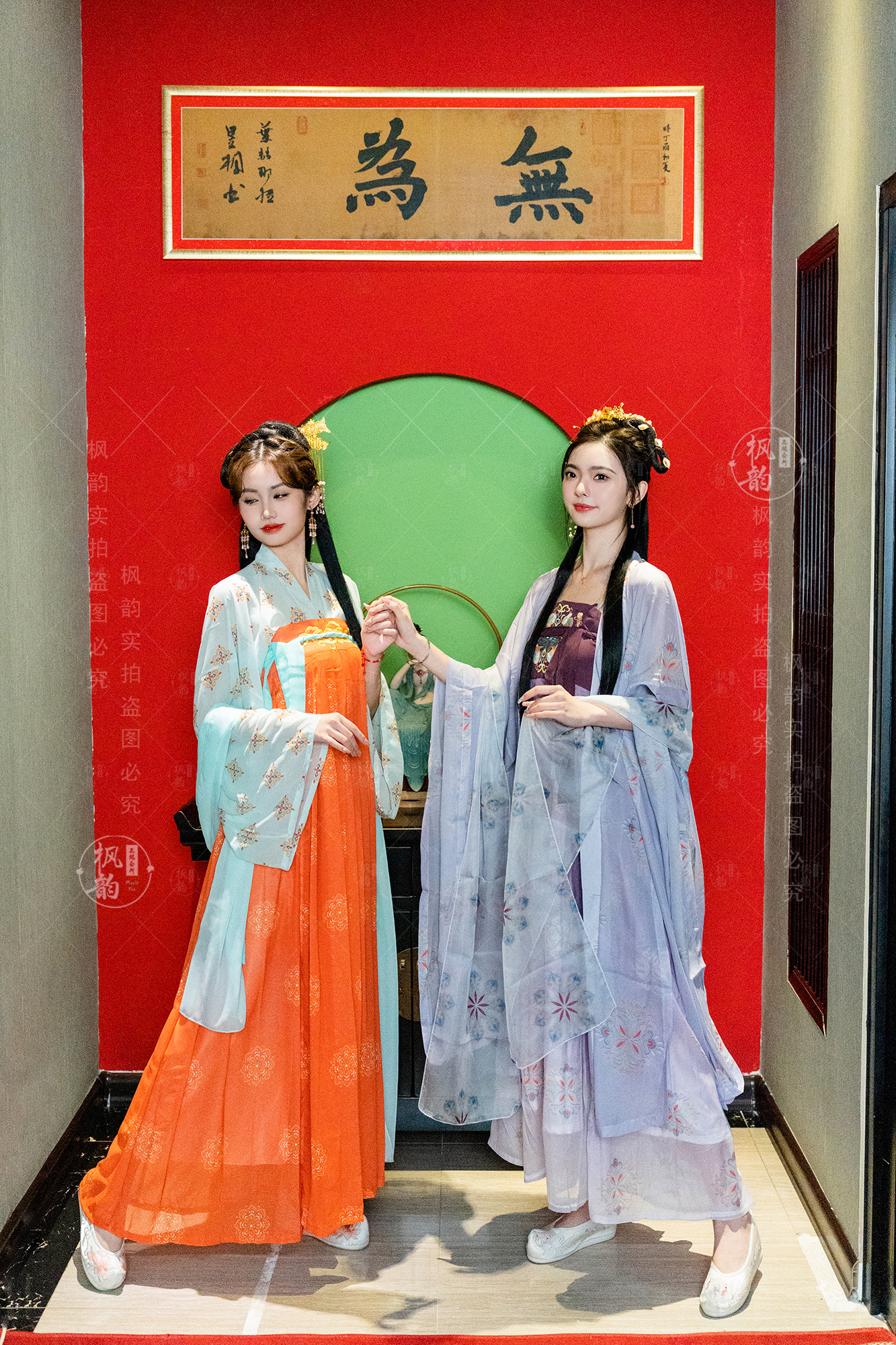 我在马家花园正经商务会馆，来就给你完美的体验